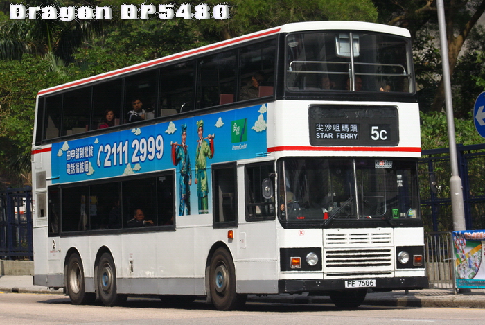 FE7686@5C-FF.jpg