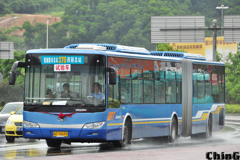 MDY8699.jpg