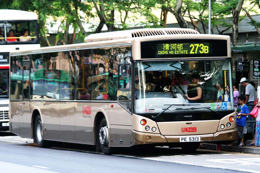 AVC1 PE5313.jpg