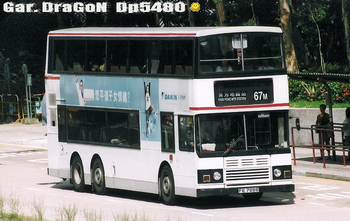 FE7686@67Mz.jpg