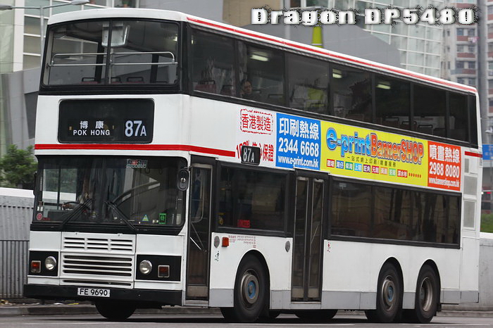 FE9690-87A-FL.jpg