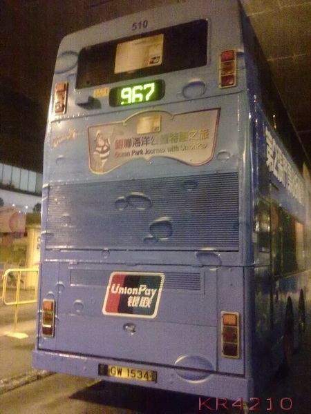 510.jpg