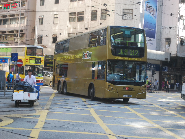 20100719 125.jpg