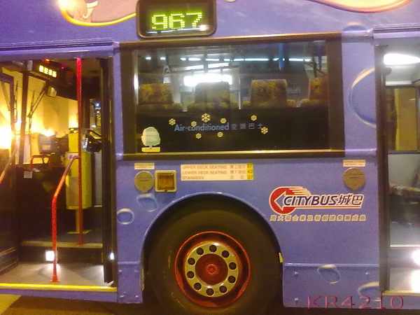 5103.jpg