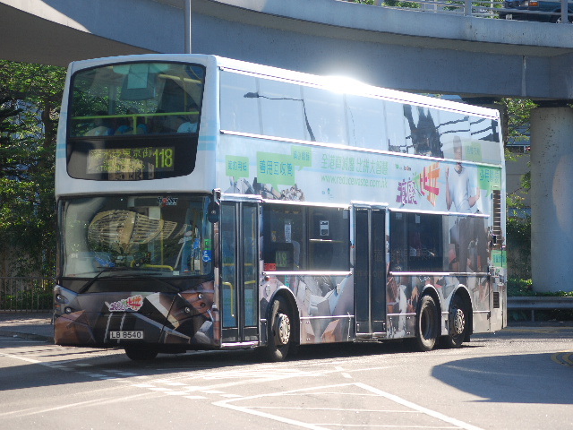20100702 178.jpg