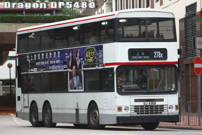 GJ4369-278x-PR.jpg
