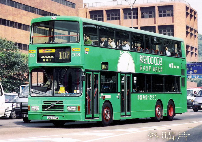 GK3194@107.jpg