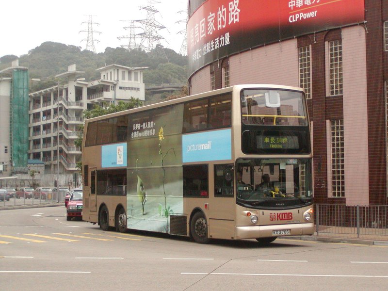 k_3asv175_1.jpg