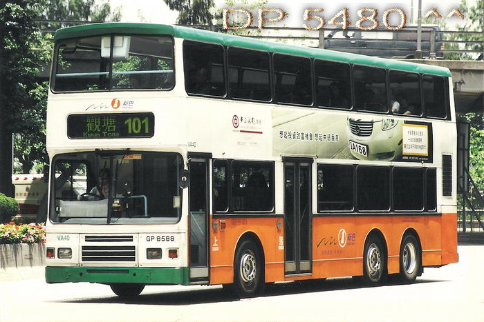 GP8588@101.jpg