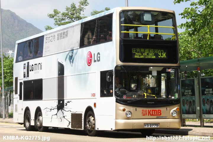 KMBA-KG2775.jpg