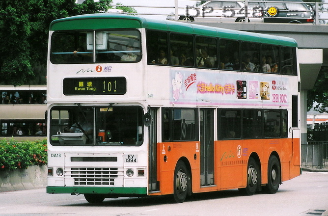 EV1394@101-LG.jpg