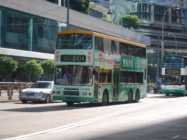 20100717 221.jpg