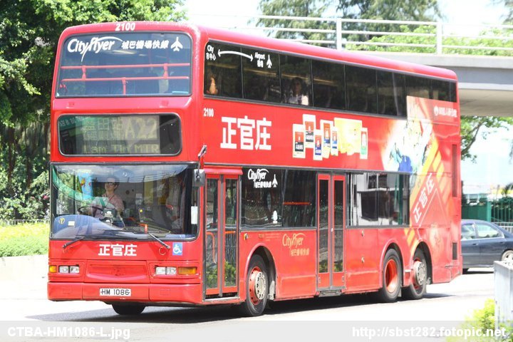 CTBA-HM1086-L.jpg