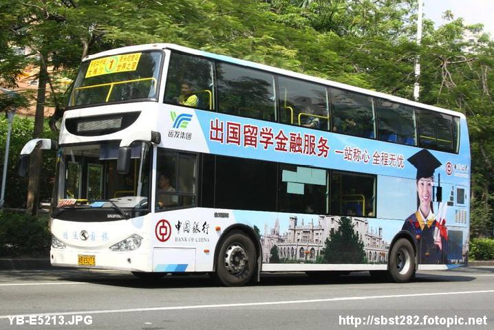 YB-E5213.JPG