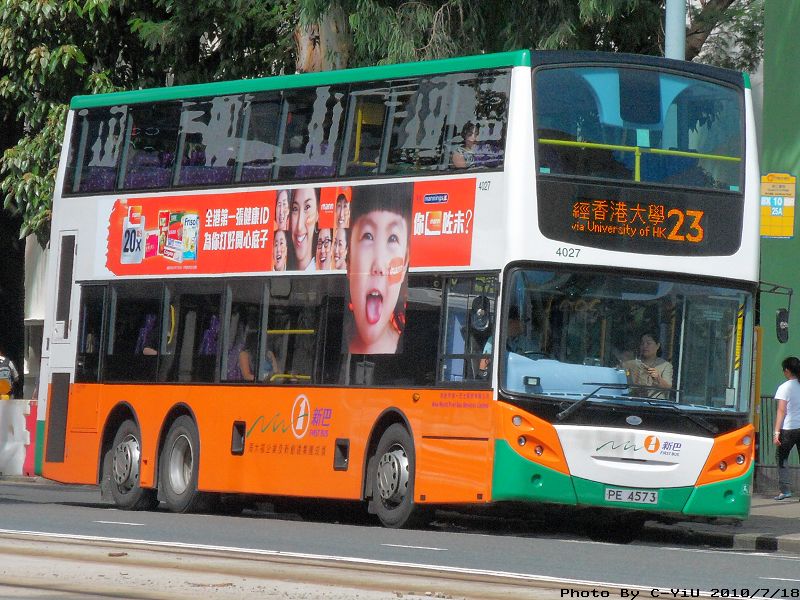 SDC14622.jpg