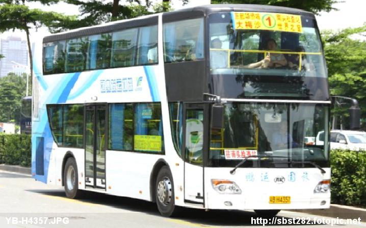 YB-H4357.JPG