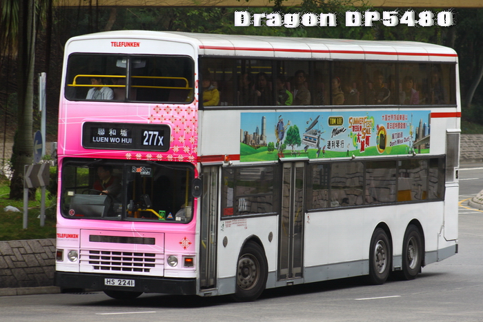 HS2241-277X-PL.jpg