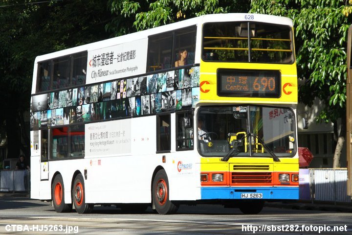 CTBA-HJ5263.jpg