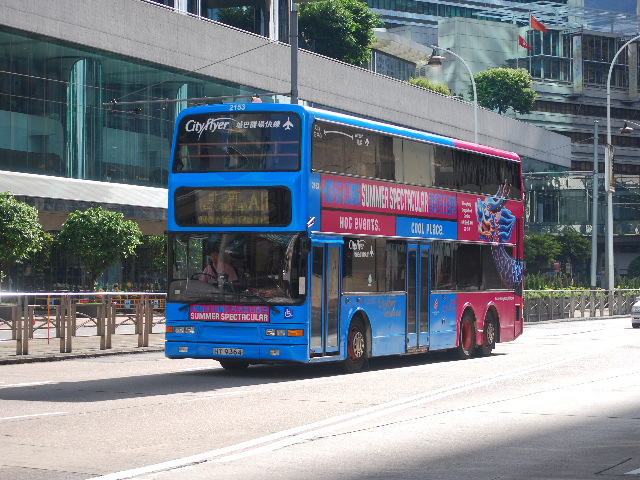 20100717 225.jpg