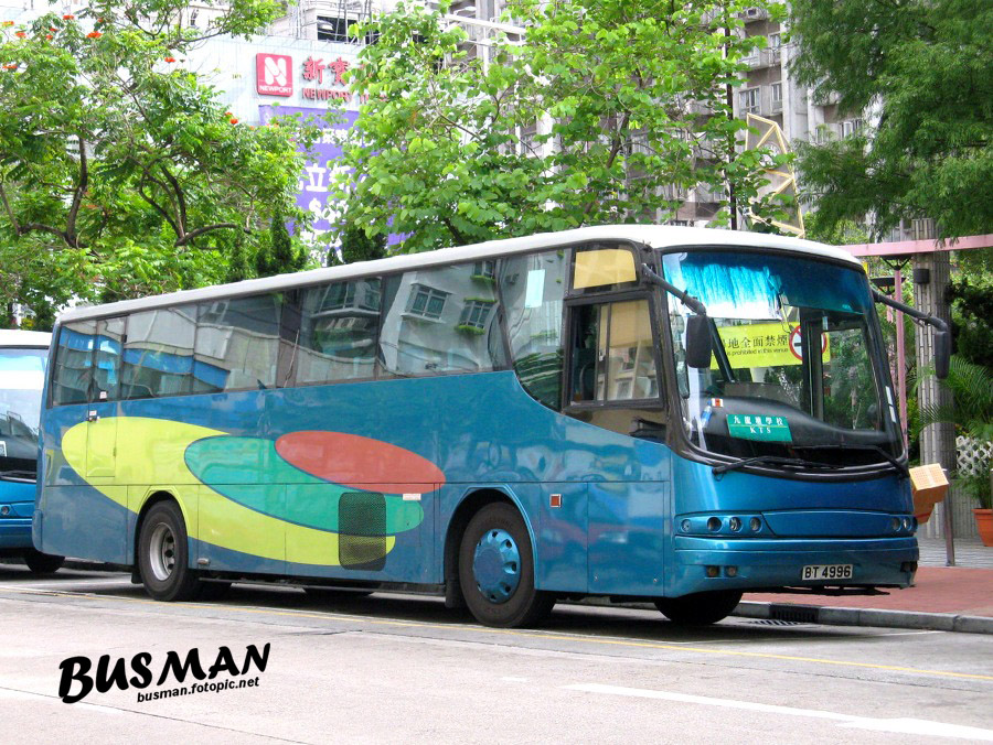 BT4996-a.jpg