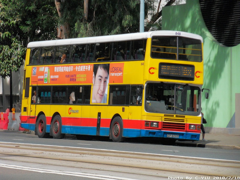 SDC14628.jpg