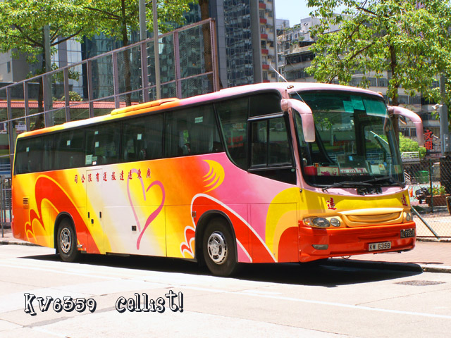 kw6359-3.jpg