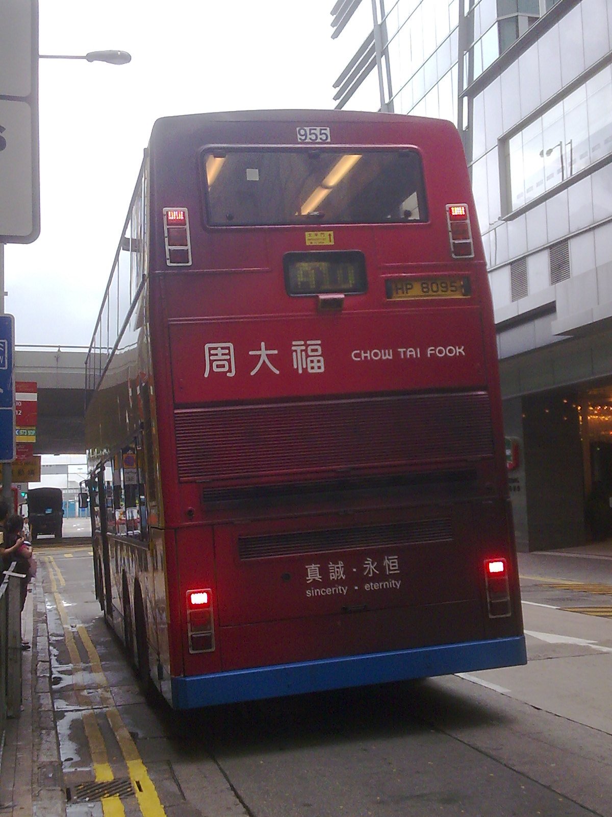 圖像023a.jpg