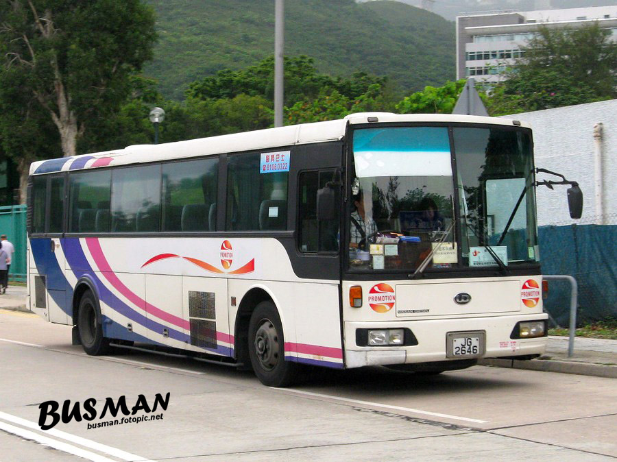 JG2646-a.jpg