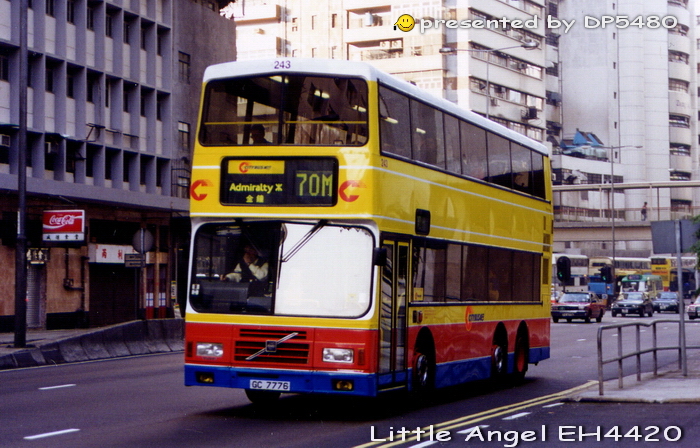 GC7776-243_70MZ.jpg