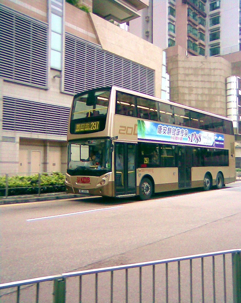 Image073.jpg