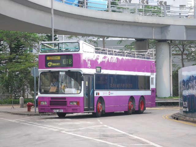 20100707 468.jpg