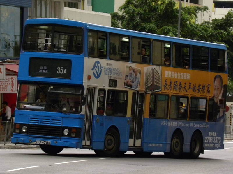 FU4794@35A-1.jpg