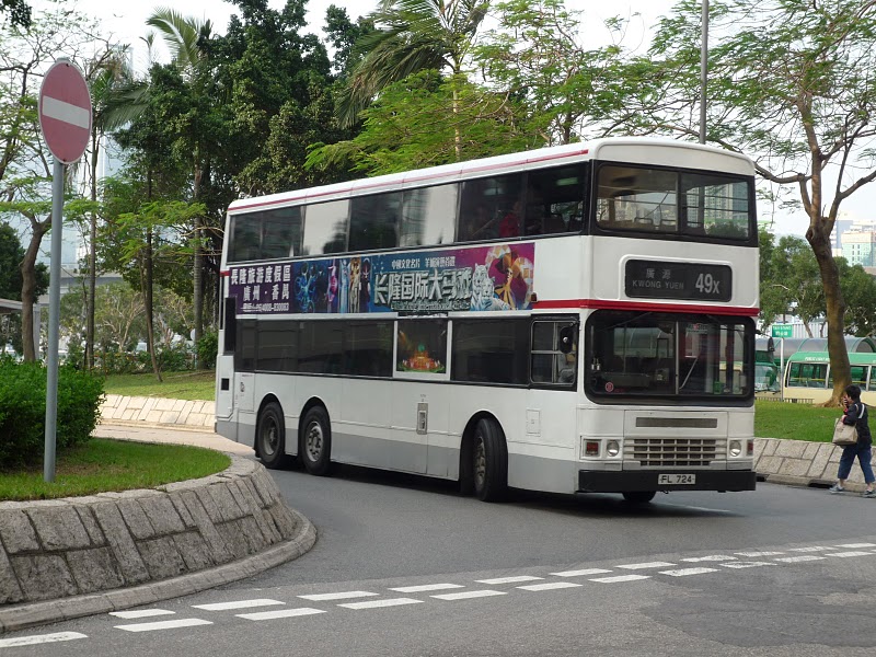 FL724(AD115)-21.JPG