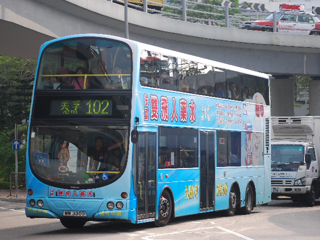 20100612 244.jpg