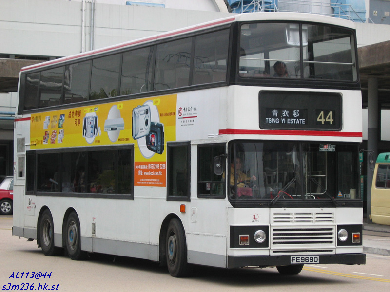 AL113_44_01.jpg