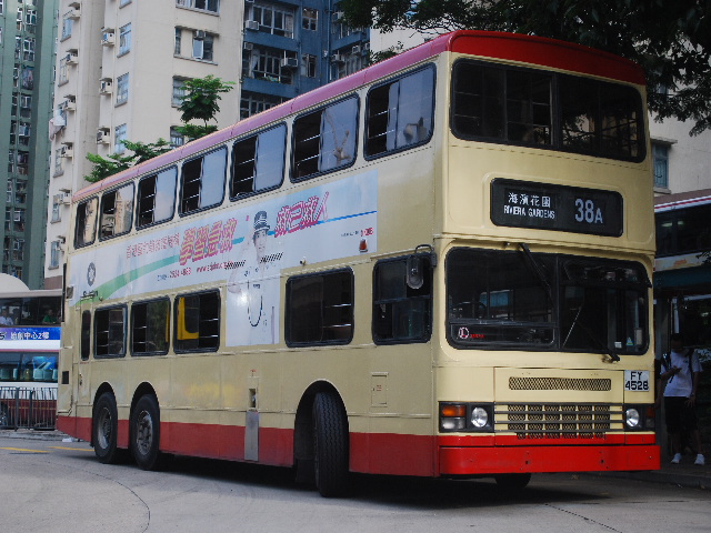 20100619 117.jpg