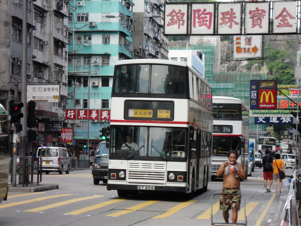 SDC12313.JPG