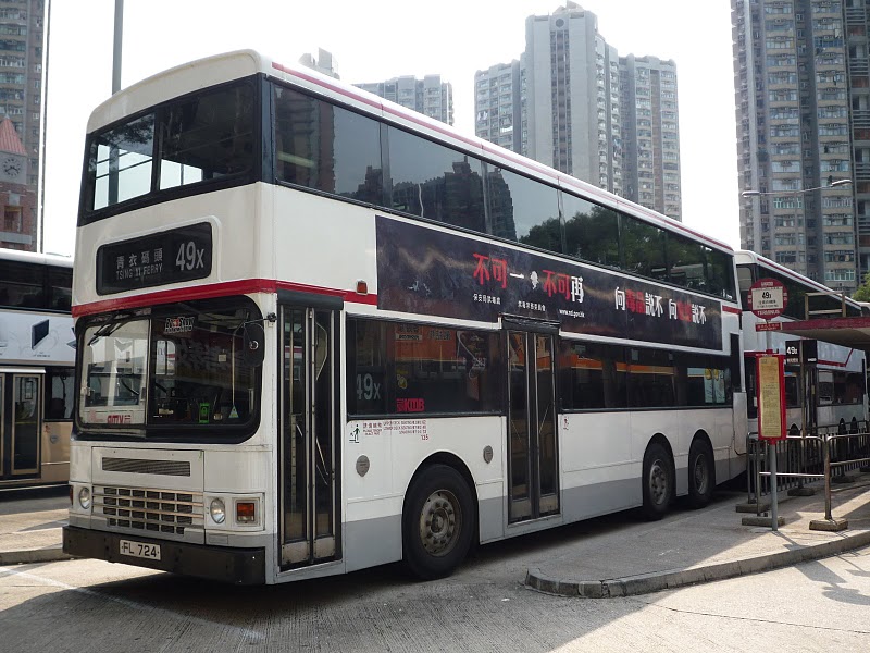 FL724(AD115)-20.JPG