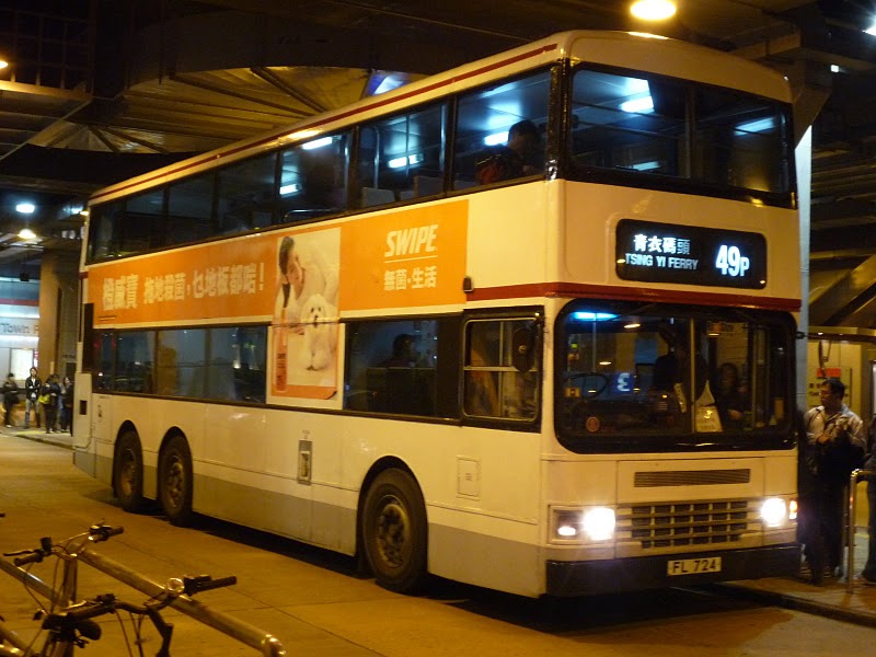 FL724(AD115)-36.JPG