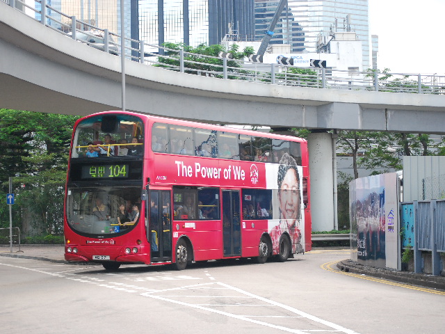 20100724 362.jpg