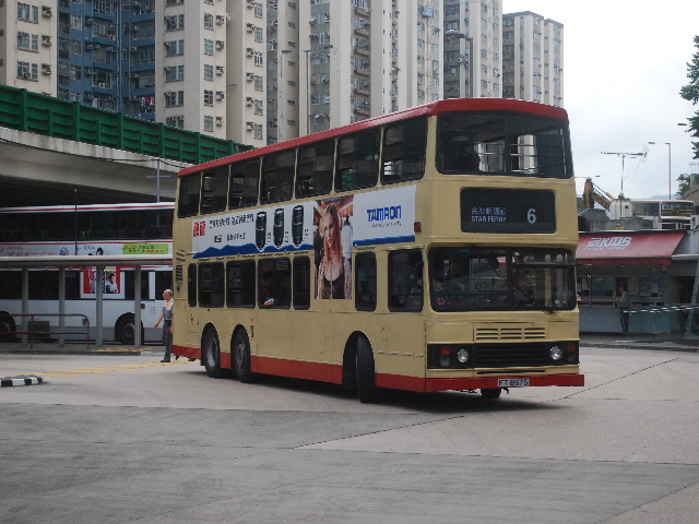 20100619 147.jpg