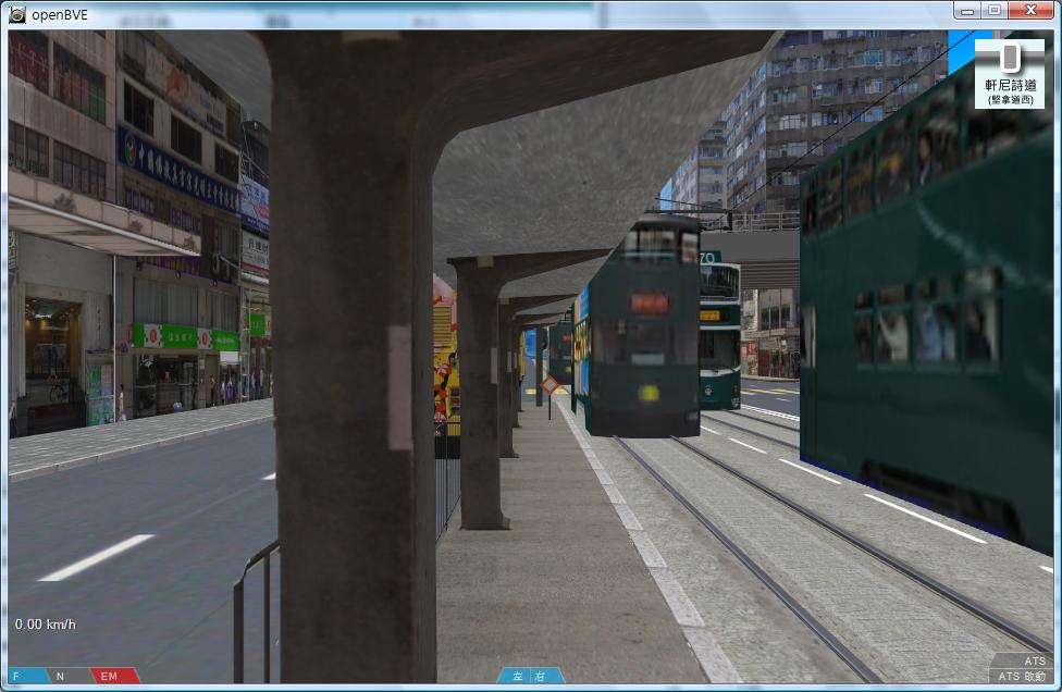 tram.jpg