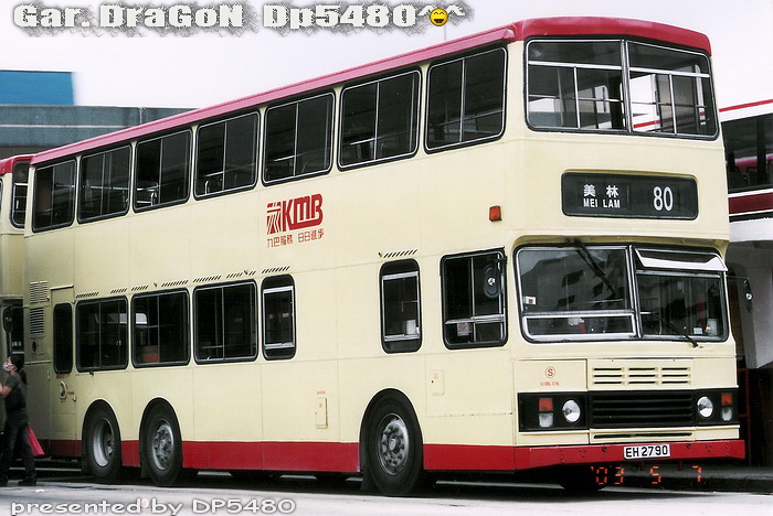 EH2790@80-R.jpg
