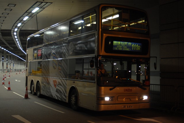 DSC_0133.JPG