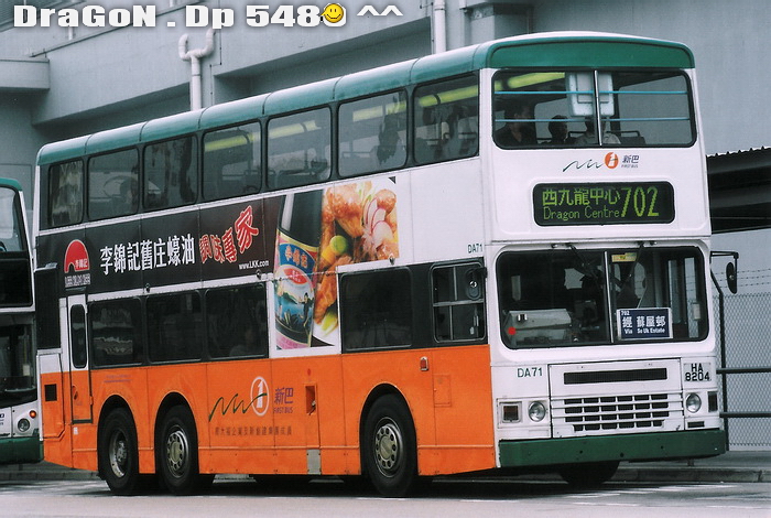 HA8204@702-R.jpg