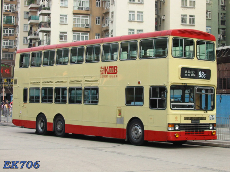3N138_98C_01.jpg