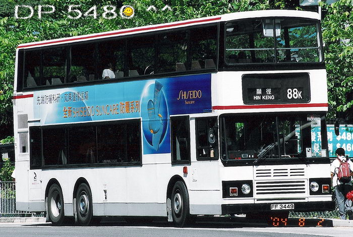 FF3449@88K.jpg