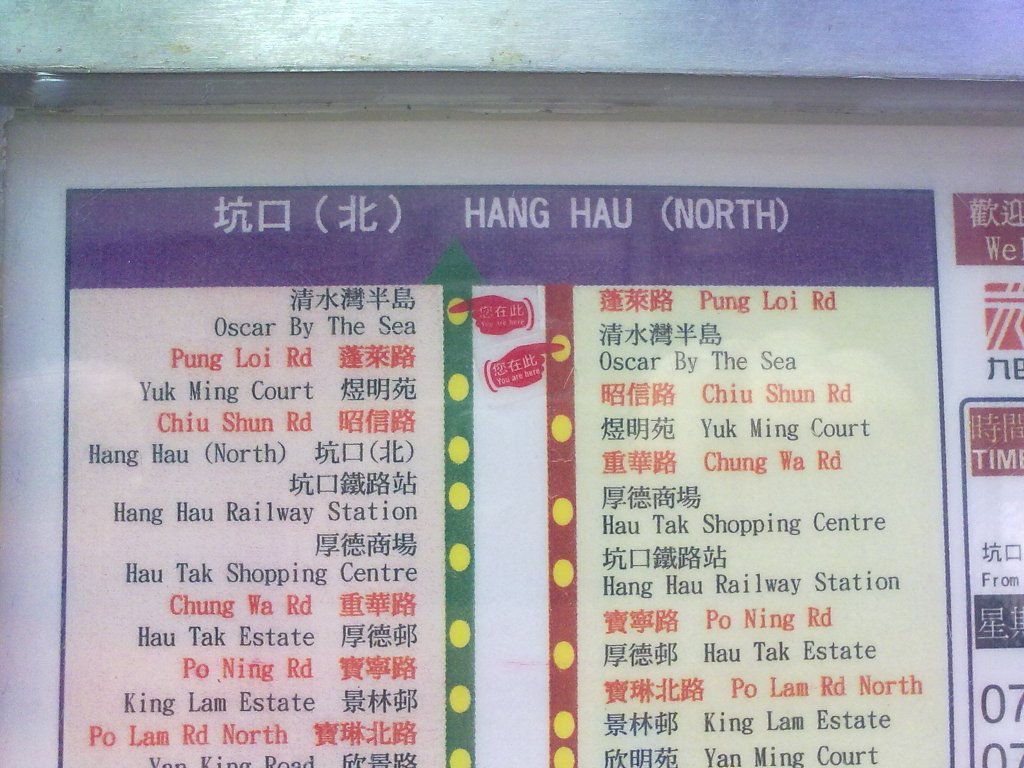 20100725150.jpg