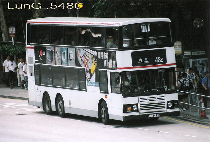 FF4495@48X.jpg