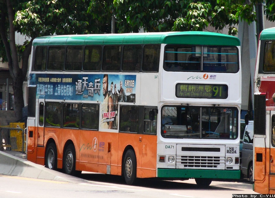 DA71-91.jpg
